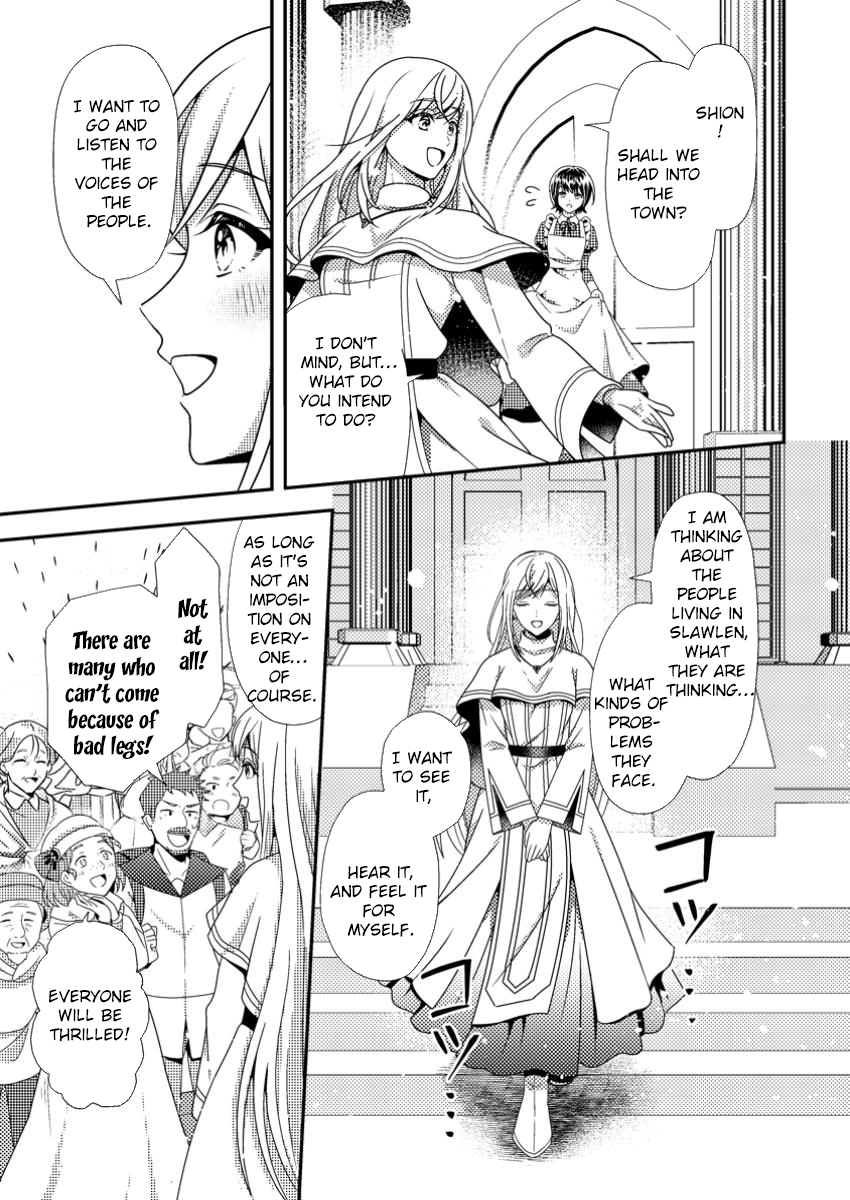 The Process of How a Fake Saint Was Elevated to a Real One Chapter 3 Page 29